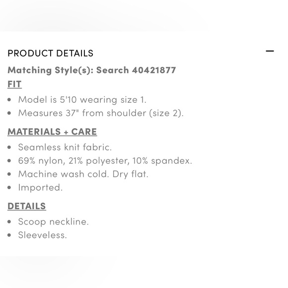 Torrid NWOT seamless sleep tank - Picture 4 of 4